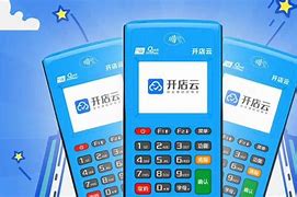 张店POS机办理