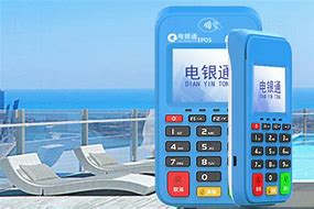 张店公司POS机